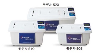 超音波洗浄機 | 和研薬株式会社 機器オンライン WAKENYAKU CO.,LTD 