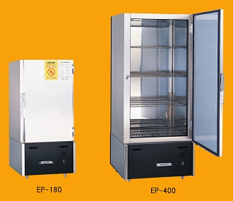 防爆冷蔵庫・冷凍庫 EPシリーズ（0～+10℃ / -20～+10℃） | 和研薬株式