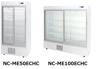 冷蔵庫・冷凍庫 | 和研薬株式会社 機器オンライン WAKENYAKU CO.,LTD 